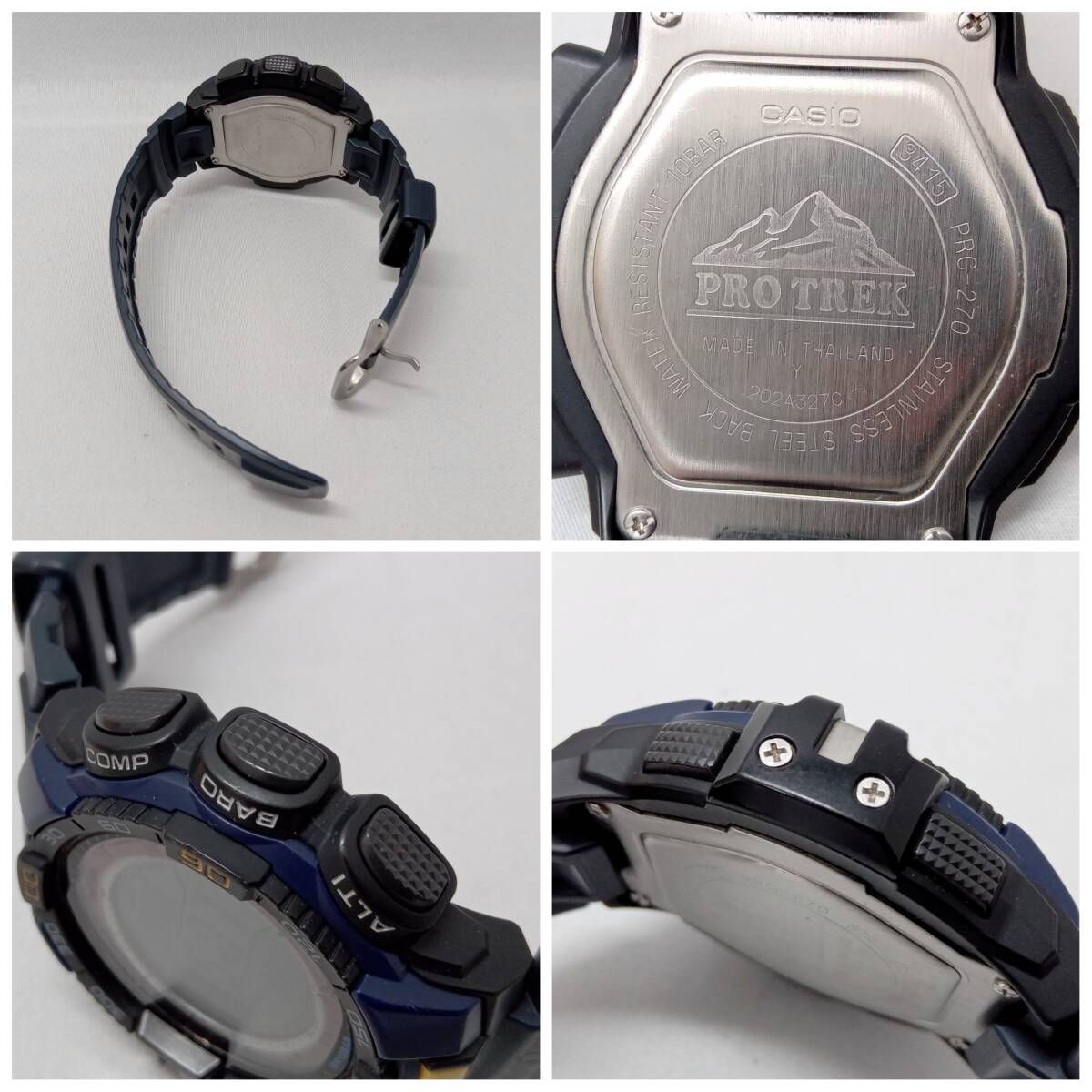 CASIO PROTREK PRO-270-2 腕時計 カシオ プロトレック トリプルセンサー タフソーラー ブラック ネイビーの画像5