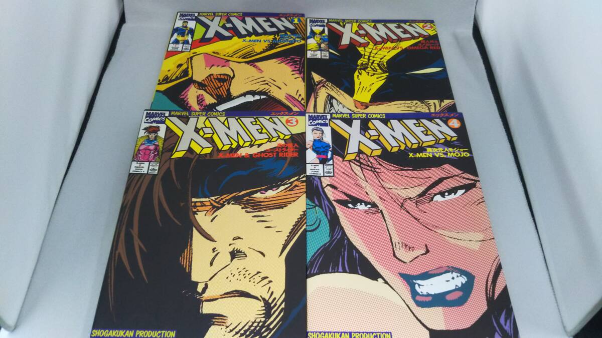 MARVEL SUPER COMICS X-MEN エックス-メン 1巻～12巻 小学館プロダクションの画像3