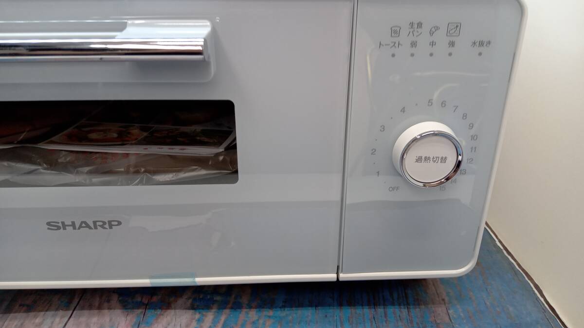 SHARP sharp /AX-GR2 / hell sio Gris eAX-GR2 / oven toaster / microwave oven / instructions equipped / box less .