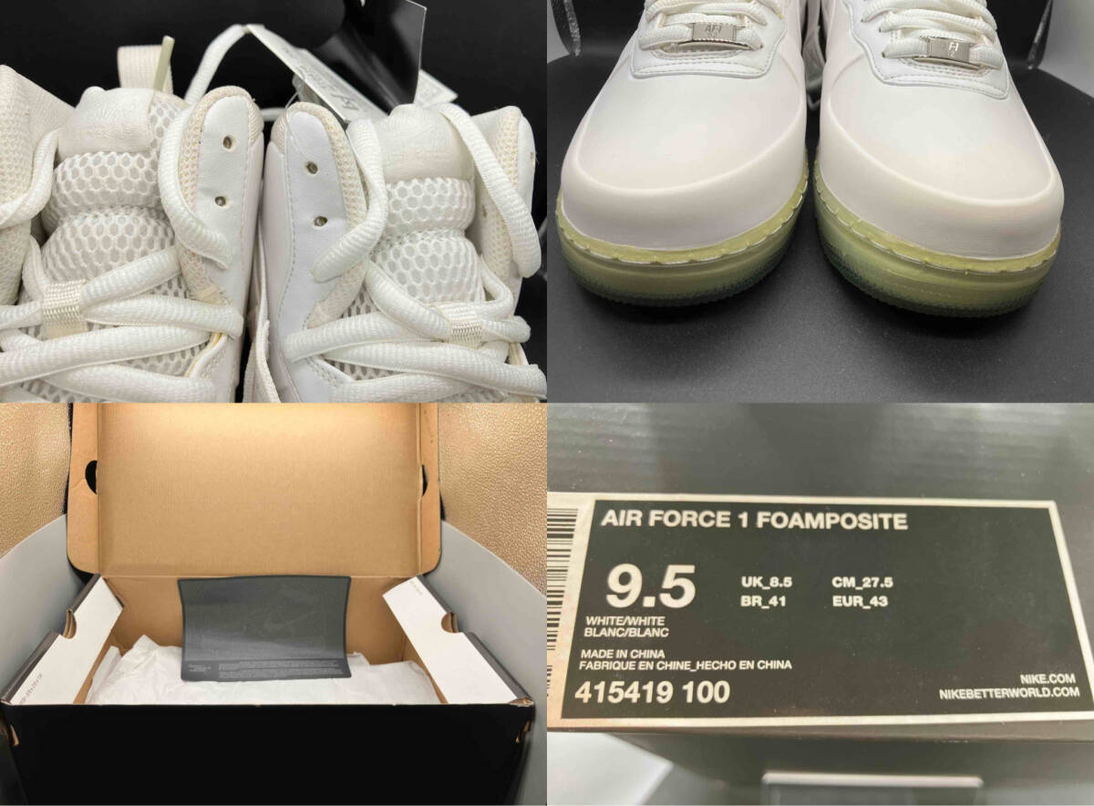 ジャンク 観賞用 NIKE AIR FORCE 1 FOAMPOSITE 415419 100 ナイキ エア フォース1 フォームポジット US9.5 27.5cm UK8.5 EU43 ホワイトの画像9