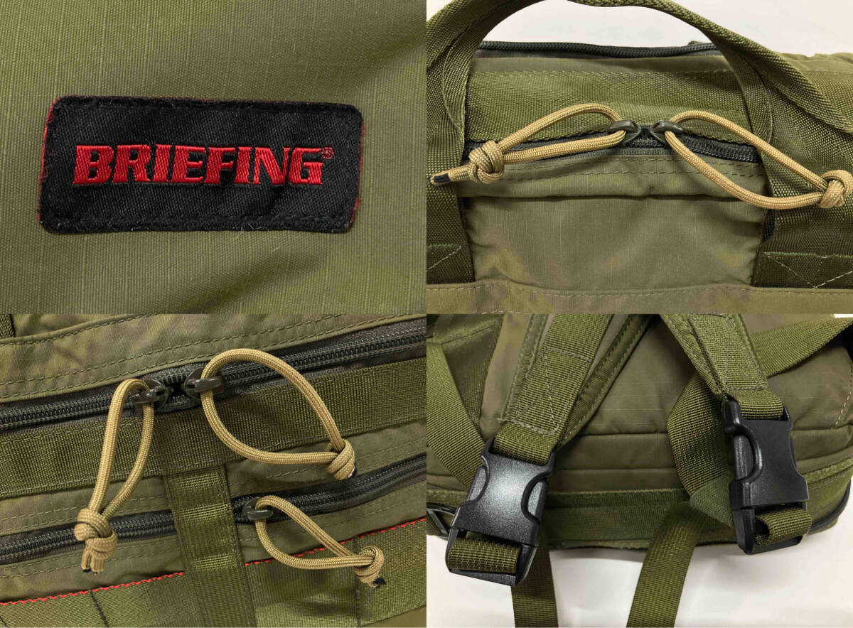 BRIEFING Briefing BRF115219|C-3 LINER briefcase rucksack olive green shoulder strap lack of 