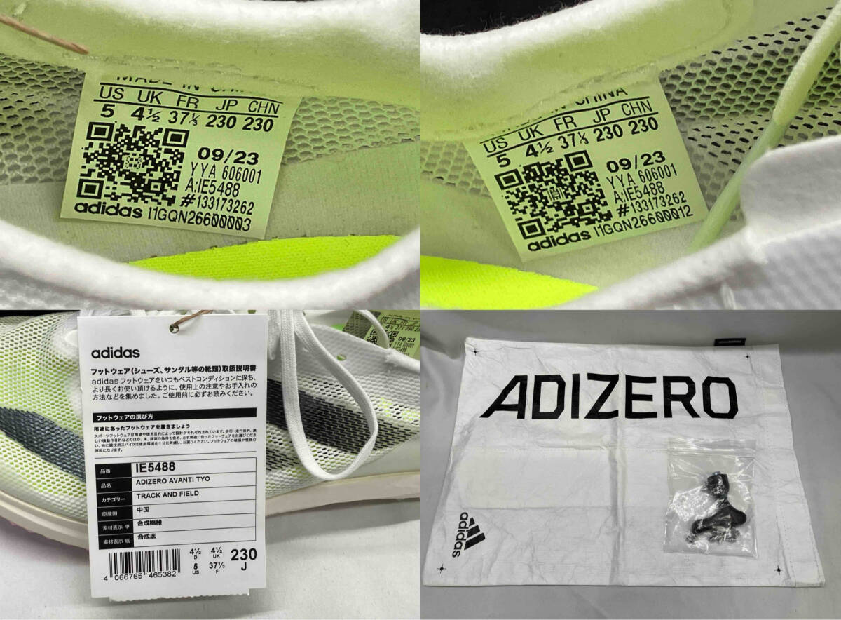 【新品タグ付き】adidas ADIZERO AVANTI TYO 23.0cm IE5488の画像7