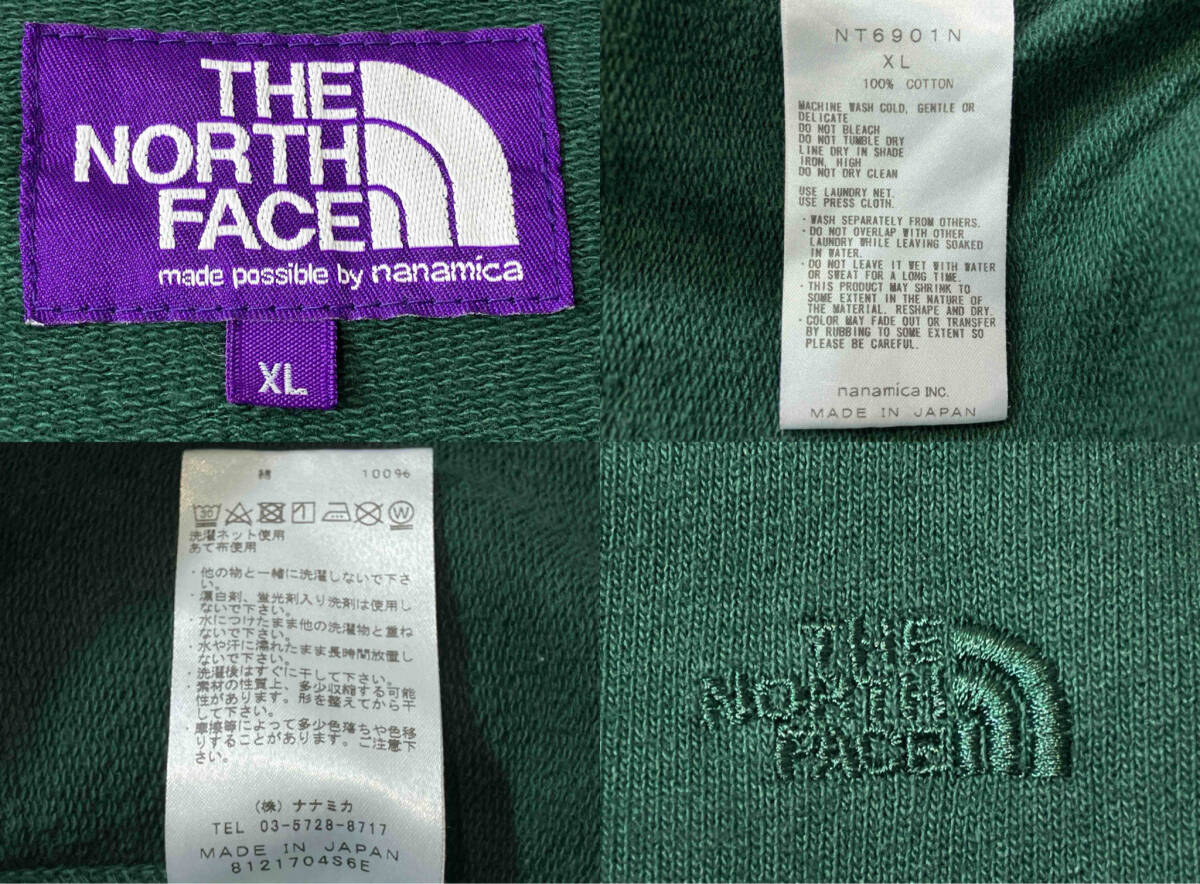 THE NORTH FACE ノースフェイス PURPLE LABEL パープルレーベル NT6901N グリーン XLの画像4