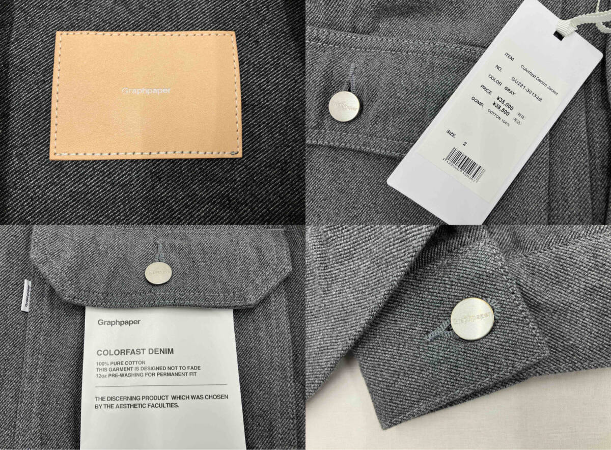 【美品・タグ付】Graphpaper グラフペーパー Colorfast Denim Jacket デニムジャケット オーバーサイズ 日本製 サイズ2 グレーの画像5