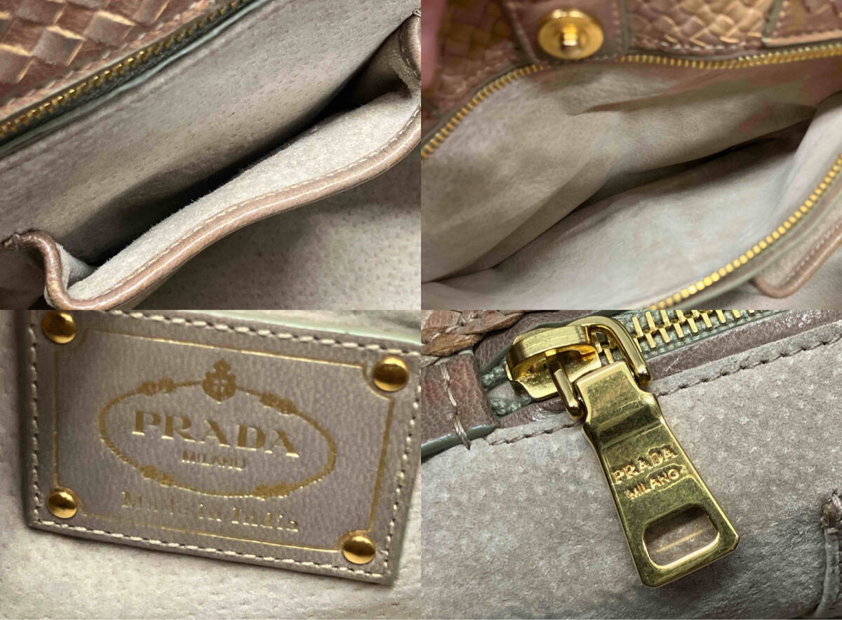 サーティフィケイトカード付き/PRADA プラダ/ハンドバッグ /マドラス/BN2113/ブラウン/編み込み 店舗受取可_画像5