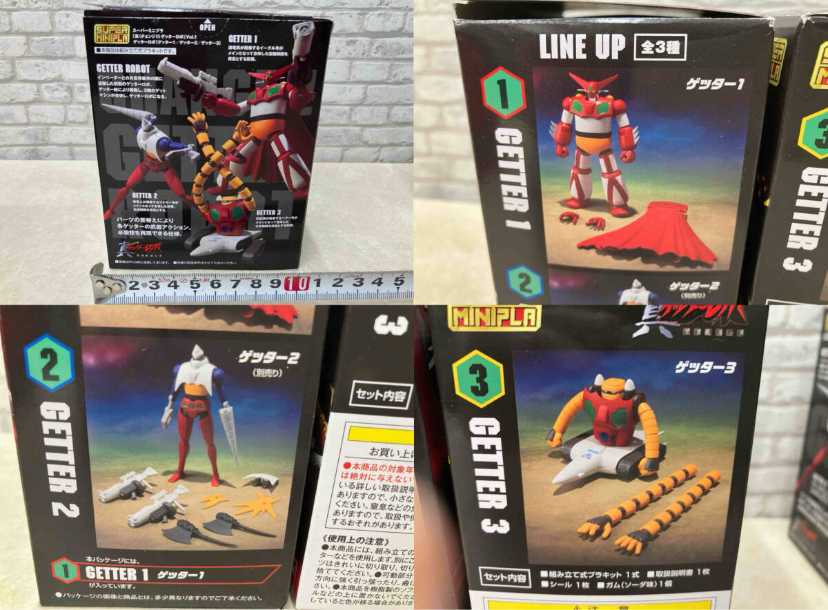  plastic model 3 piece set CHANGE!! GETTER ROBOT Vol.1geta-1 / 2 / 3 super Mini pra Shokugan all breaking the seal settled confection none 