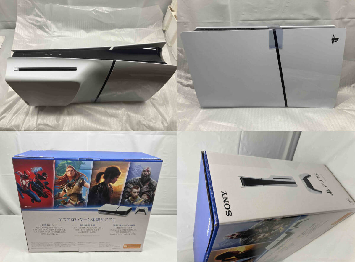 PlayStation 5(model group slim)(CFI2000A01)の画像5