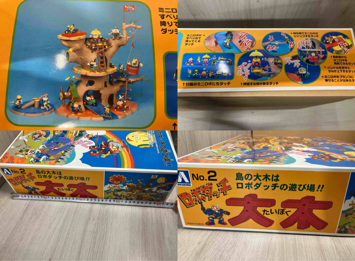 大きな取引 - Yahoo!オークション アオシマ No.2 シリーズ ロボダッチ ロボダッチ
