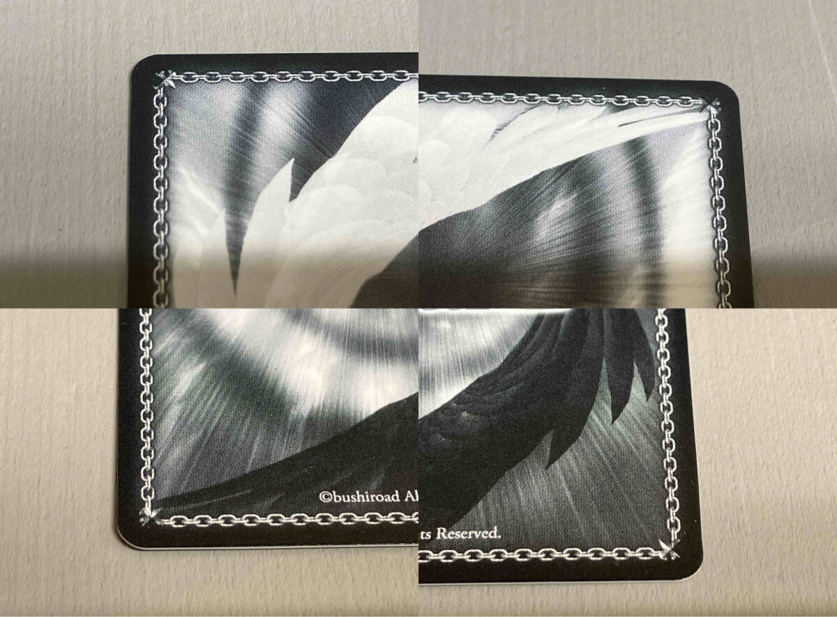 どこまでも続く夏の空 観鈴 Sec ヴァイスシュヴァルツ どこまでも続く夏の空 観鈴 Sec ヴァイスシュヴァルツ