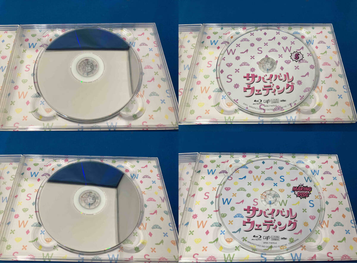 サバイバル・ウェディング Blu-ray-BOX(Blu-ray Disc)_画像5