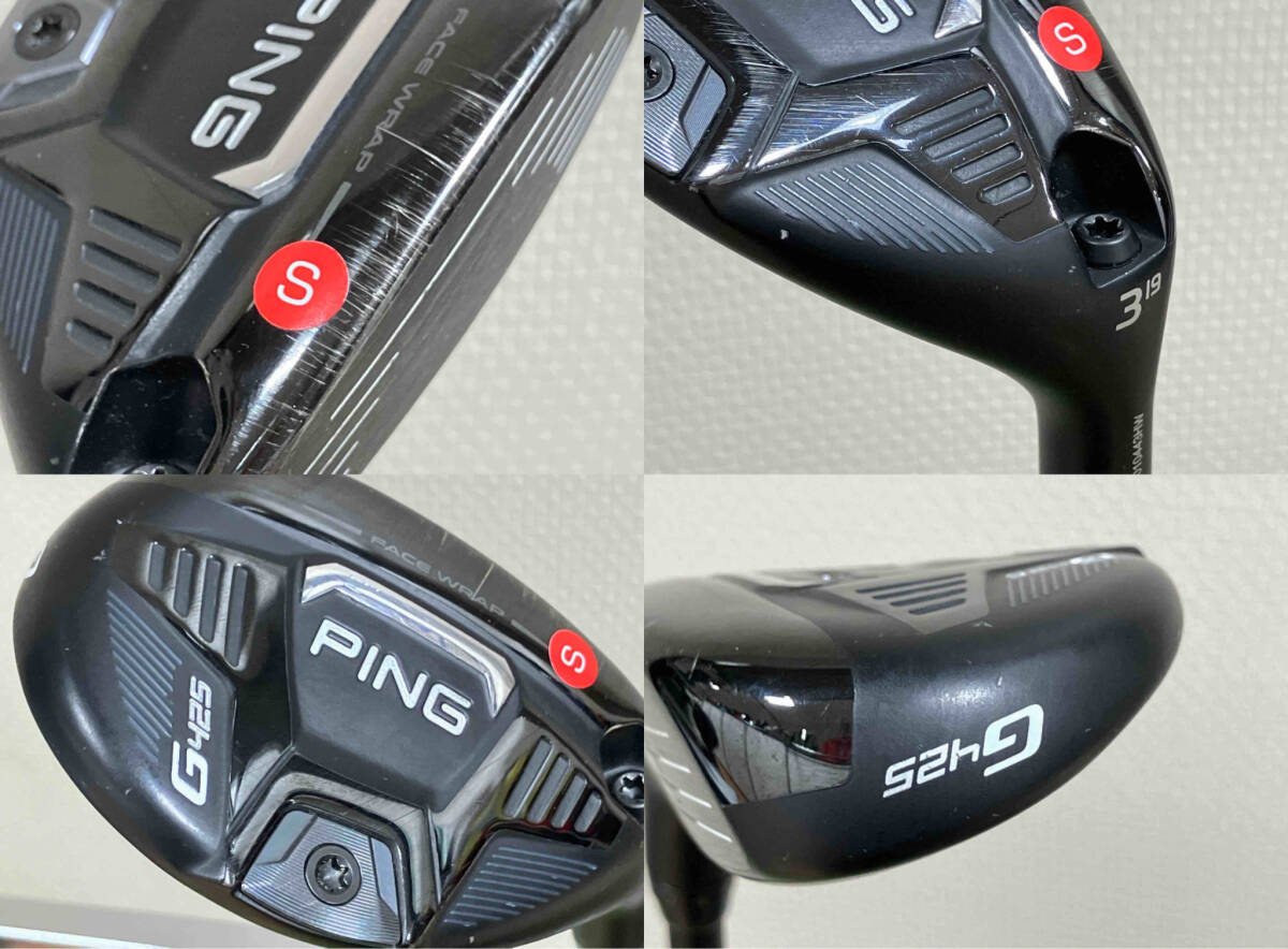 PING G425 ユーティリティ FLEX S ピンの画像8