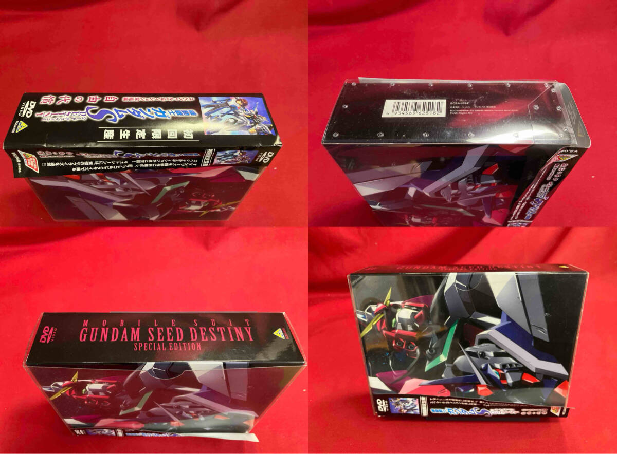 DVD 【※※※】[全4巻セット]機動戦士ガンダムSEED DESTINY スペシャルエディション Ⅰ~Ⅳの画像6