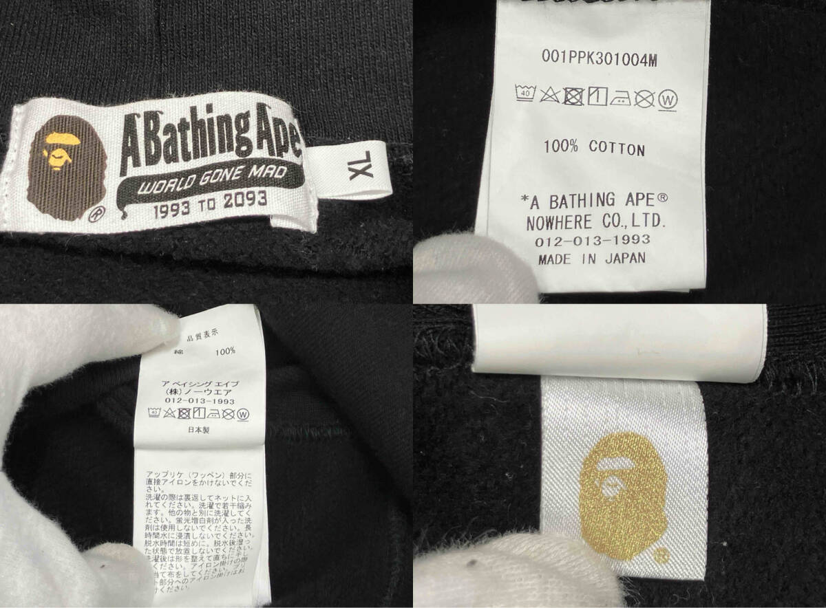 A BATHING APE アベイシングエイプ プールオーバー シャーク フーデッド メンズ パーカー 001PPK301004M XL_画像4