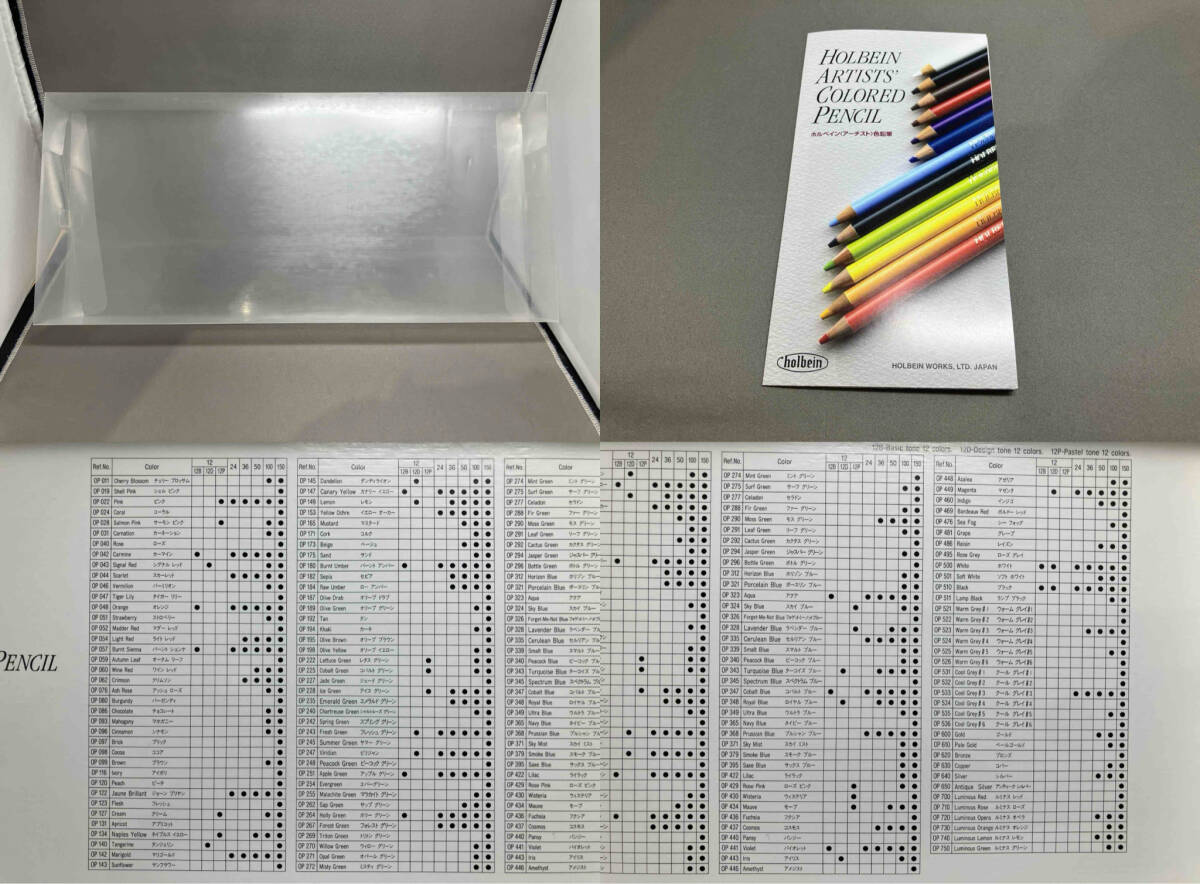 ホルベイン アーチスト色鉛筆 150色セット(▲ゆ23-05-08)の画像10