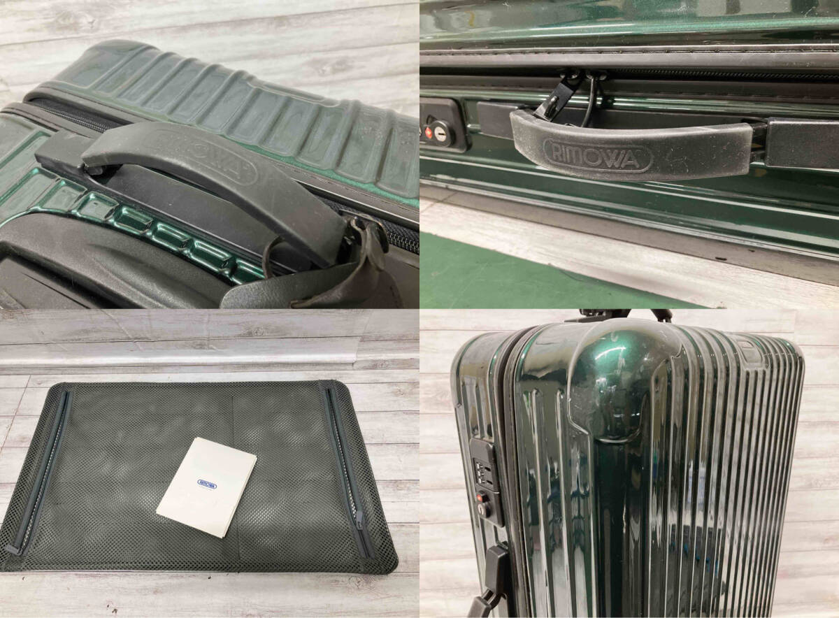 Rimowa Rimowa Азия ограничение SALSA RACING GREEN cальса рейсинг зеленый чемодан через год магазин квитанция возможно 