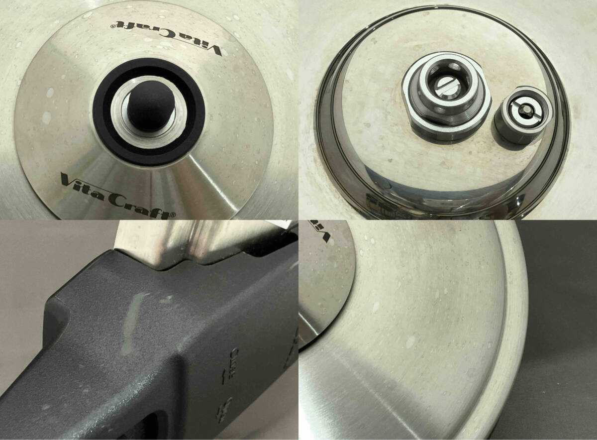 bita craft super pressure cooker si black 20cm 3.5L(25-01-08)