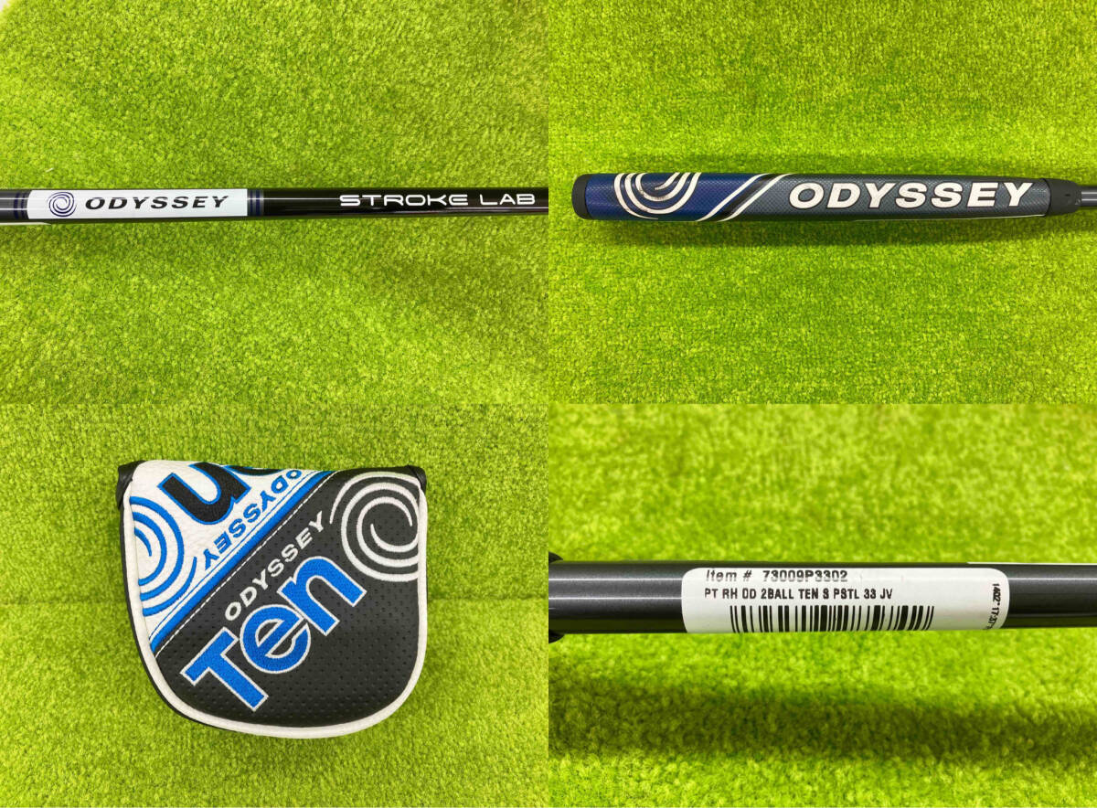 ODYSSEY オデッセイ 2-ball Ten S 2021年モデル シャフト:STROKE LAB ゴルフ パター ヘッドカバー付属_画像7