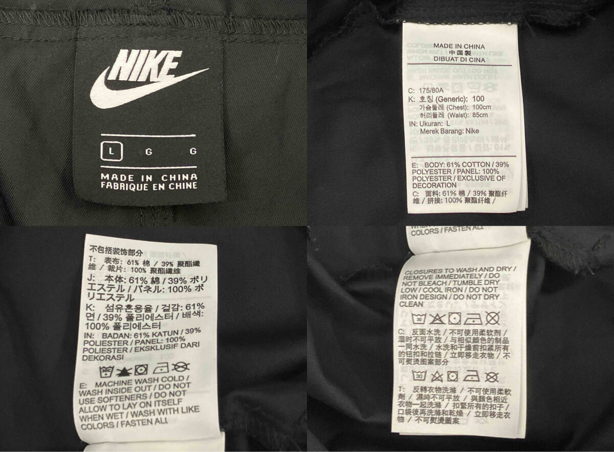 NIKE ナイキ AS M NSW CITY MADE OVERALL オーバーオール オールインワン ジャンプスーツ スポーツ DA0074-010 サイズLの画像7