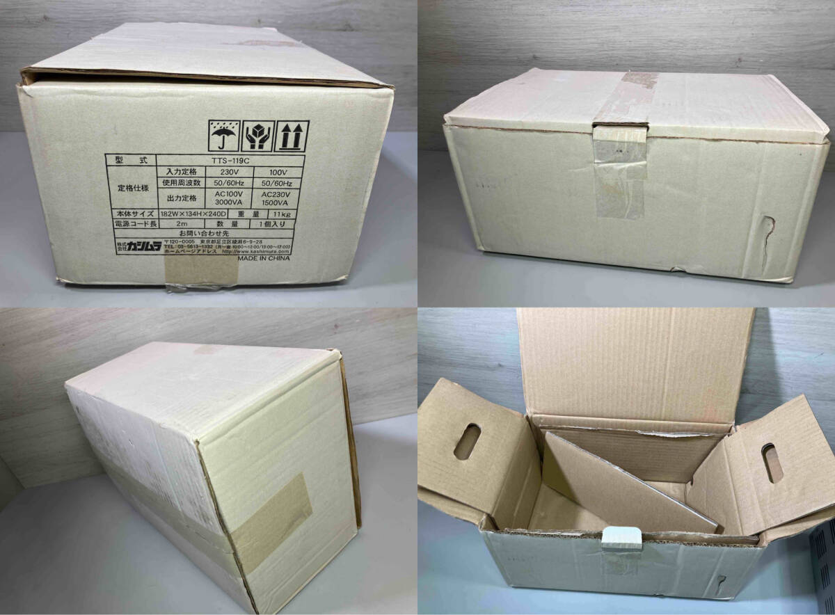 Kashimura カシムラ TTS-119C 変圧器 海外国内用 STEP UP/DOWN TRANSFORMER 220-240V 3000VA