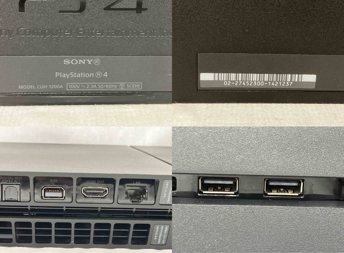 SONY PlayStation4 ジェット・ブラック(CUH1200AB01)の画像9