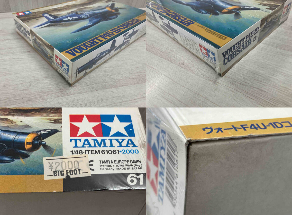 タミヤ ヴォート F4U-1D コルセア 1/48 エアークラフトシリーズ No.61_画像4