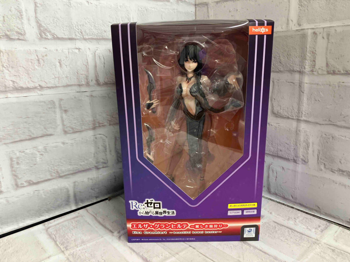 【限定販売】 ヘリオス エルザ・グランヒルテ -麗しき腸狩り- 1/7 Re:ゼロから始める異世界生活 その他