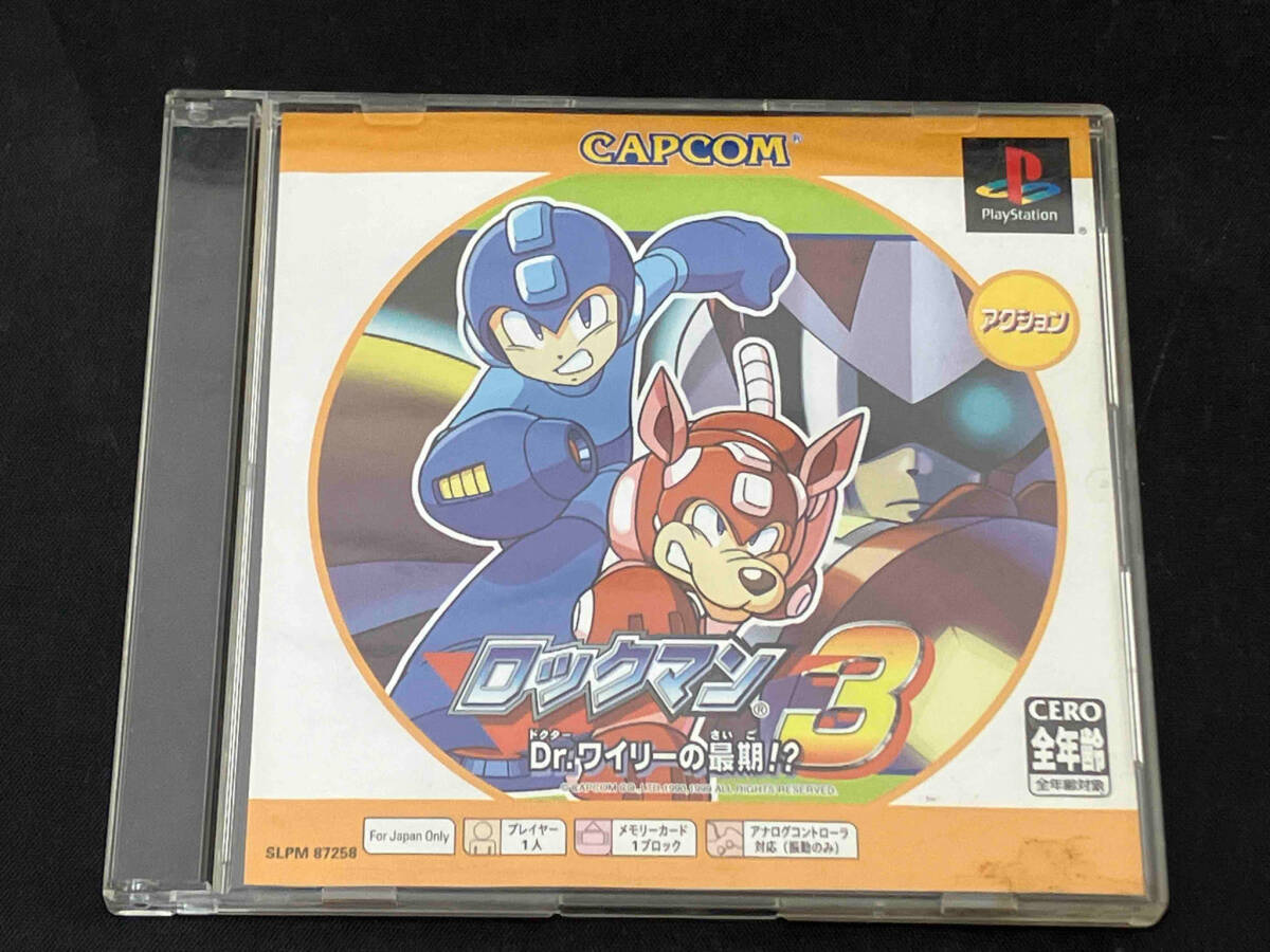 ジャンク 現状品 説明書濡れ PS ロックマン3 Dr.ワイリーの最後!? Psone Books(再販)の画像1