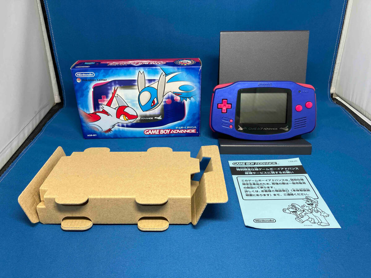 ［動作確認済み］ゲームボーイアドバンス ラティアス ラティオス バージョン ポケモンセンター Nintendo 任天堂 GBAの画像1