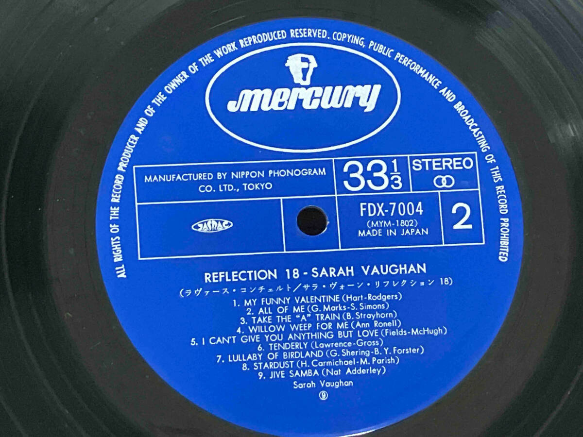 【LP】Sarah Vaughan Reflection 18_画像5