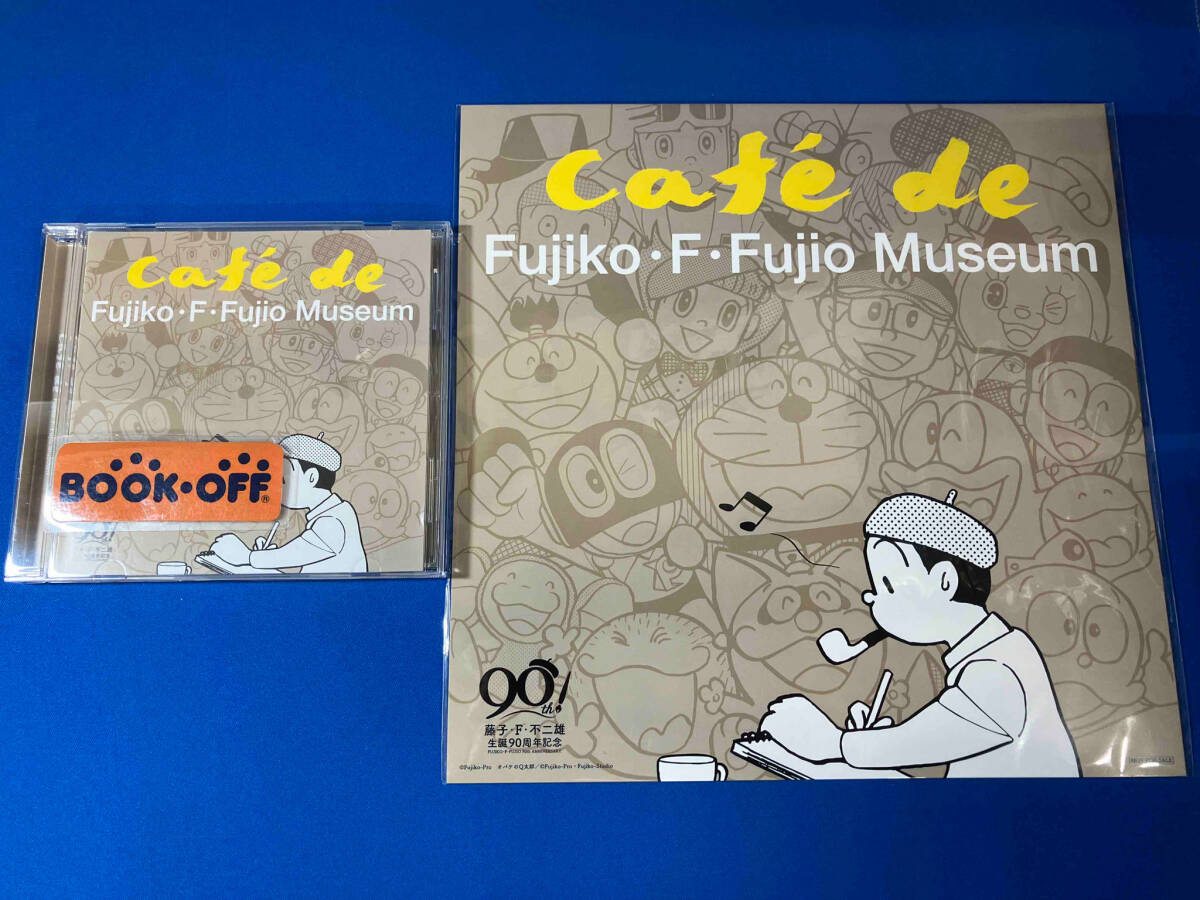 今井亮太郎 CD 藤子・F・不二雄 生誕90周年記念 CAFE de FUJIKO・F・FUJIO MUSEUM(カフェ・ド・藤子・F・不二雄ミュージアム)(初回限定盤)_画像1