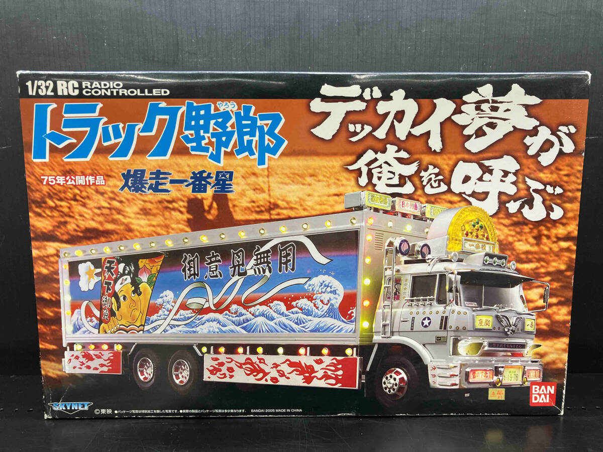トラック野郎 突撃一番星 78年公開作品 ラジコン 1/32 ホビー トラック野郎 突撃一番星 78年公開作品 ラジコン 1/32 ホビー