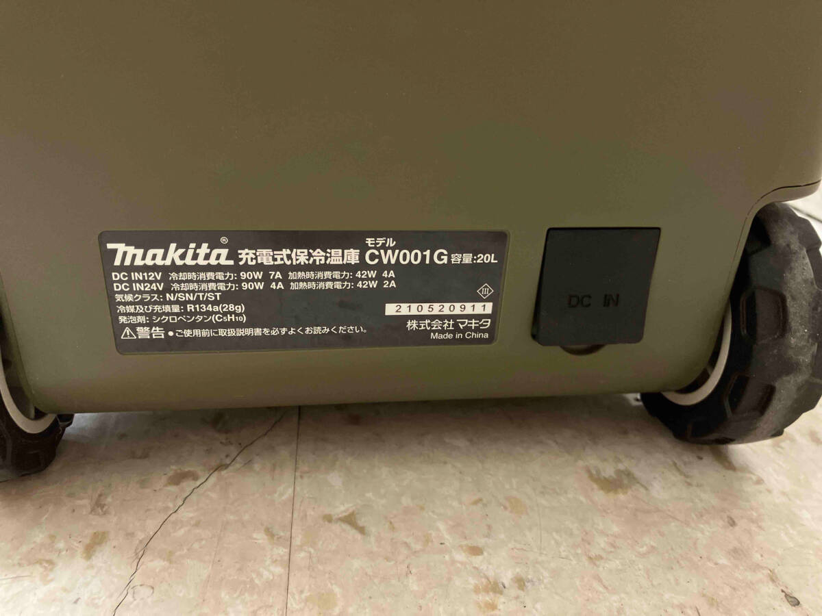 makita 充電式保冷温庫 CW001G 20L マキタ アウトドア 釣り キャンプ_画像6