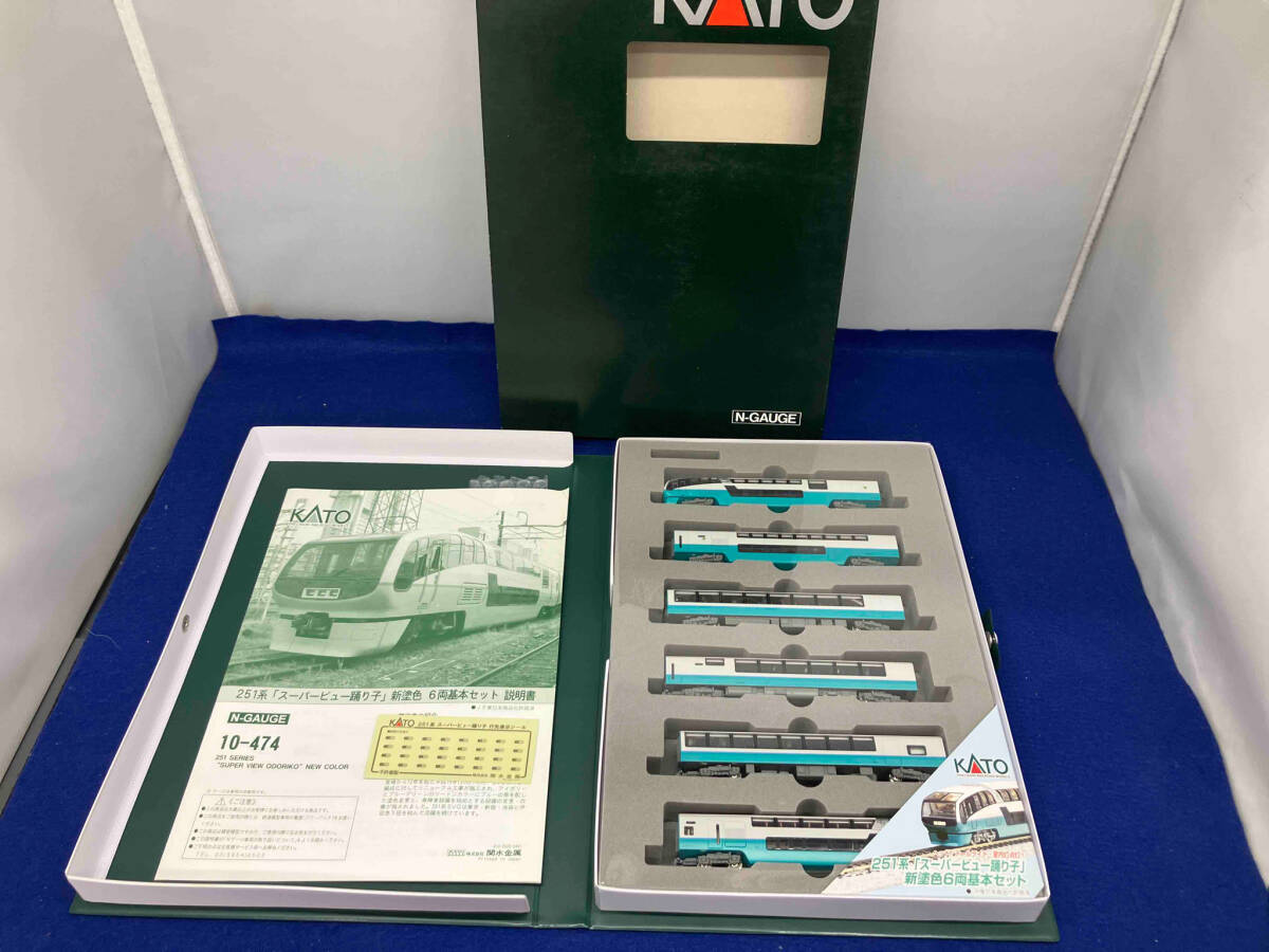 Ｎゲージ KATO 10-474 251系特急電車 スーパービュー踊り子 新塗色 6両基本セット カトー_画像2