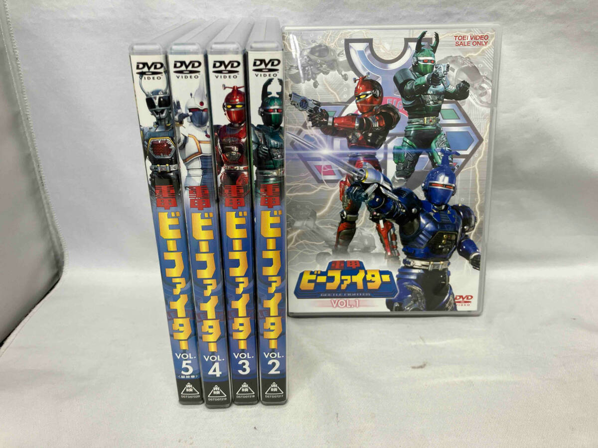 【はこぽす対応商品】 DVD 【※※※】[全5巻セット]重甲ビーファイター VOL.1~5 その他