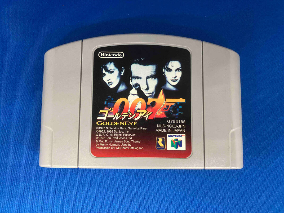 【※箱説なし※】ゴールデンアイ 007 NINTENDO64_画像1