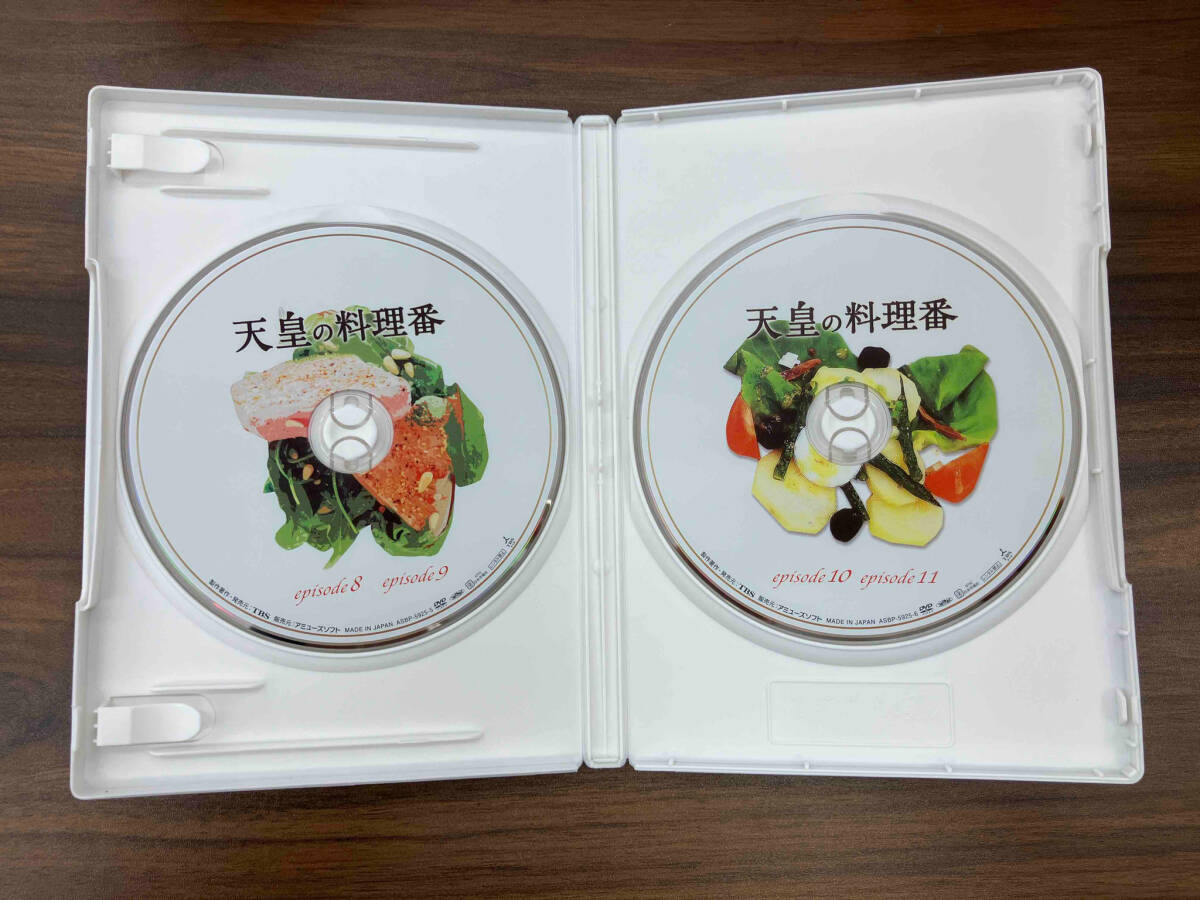 DVD 天皇の料理番 DVD-BOX_画像6