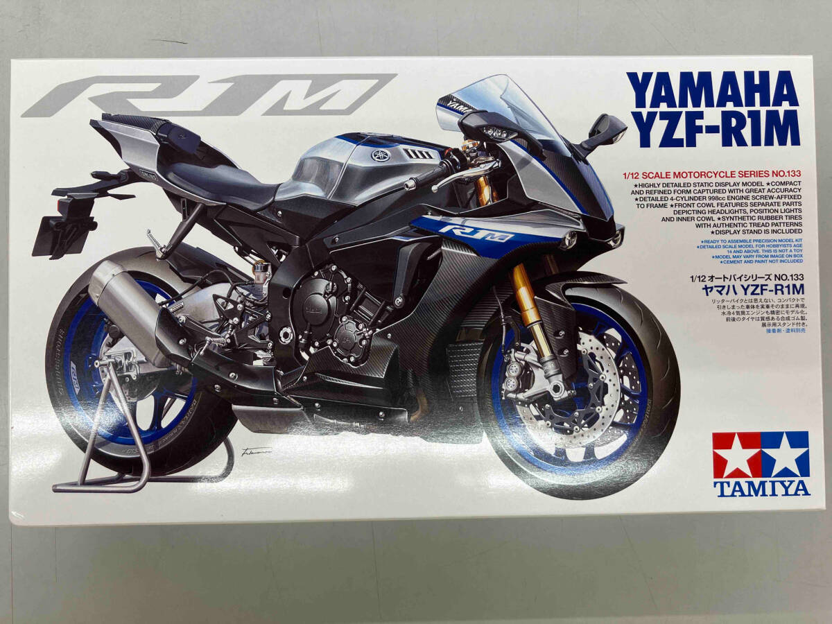 プラモデル タミヤ ヤマハ YZF-R1M 1/12 オートバイシリーズ No.133 ディスプレイモデル_画像1