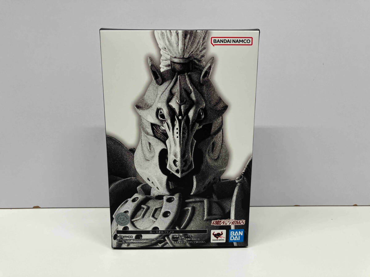 福袋 大丸 未開封品 S.H.Figuarts(真骨彫製法) ホースオルフェノク 魂ウェブ商店限定 仮面ライダー555 仮面ライダー555(ファイズ)