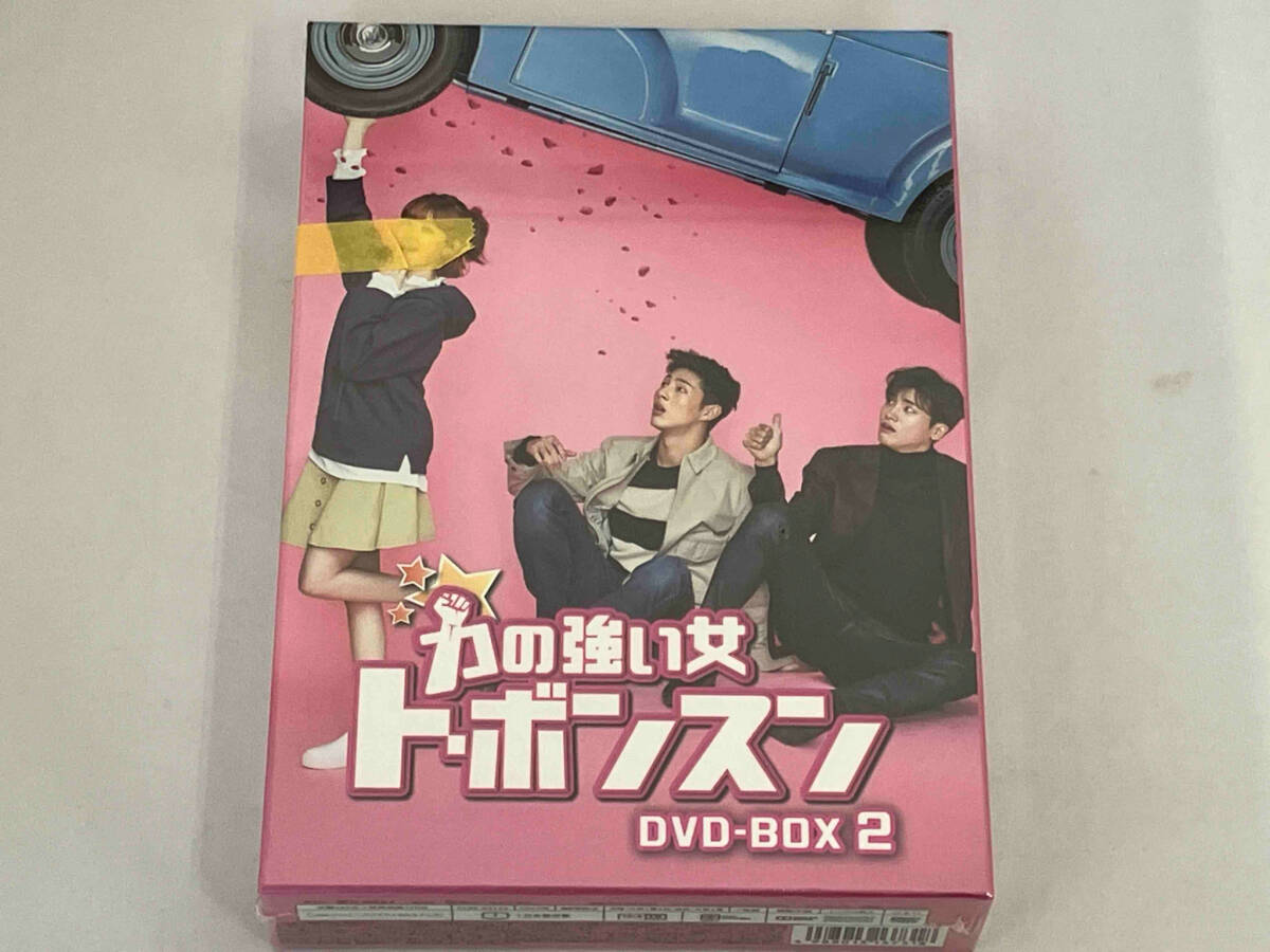 【未開封】DVD 力の強い女 ト・ボンスン DVD-BOX2_画像1