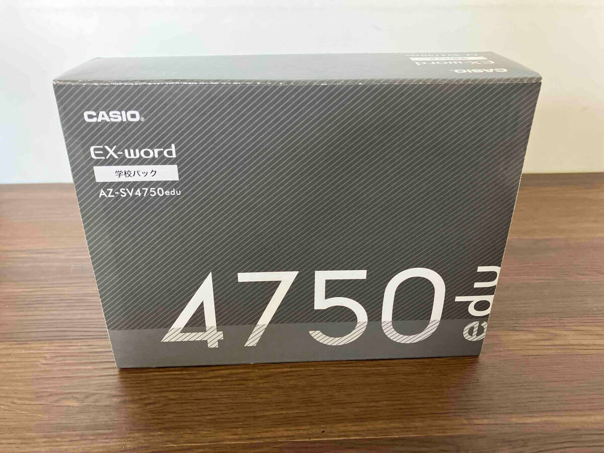 動作確認済 CASIO 電子辞書 EX-word XD-SV4750 学校パック AZ-SV4750edu 高校生モデル 新学習指導要領 大学入学共通テスト対応の画像1