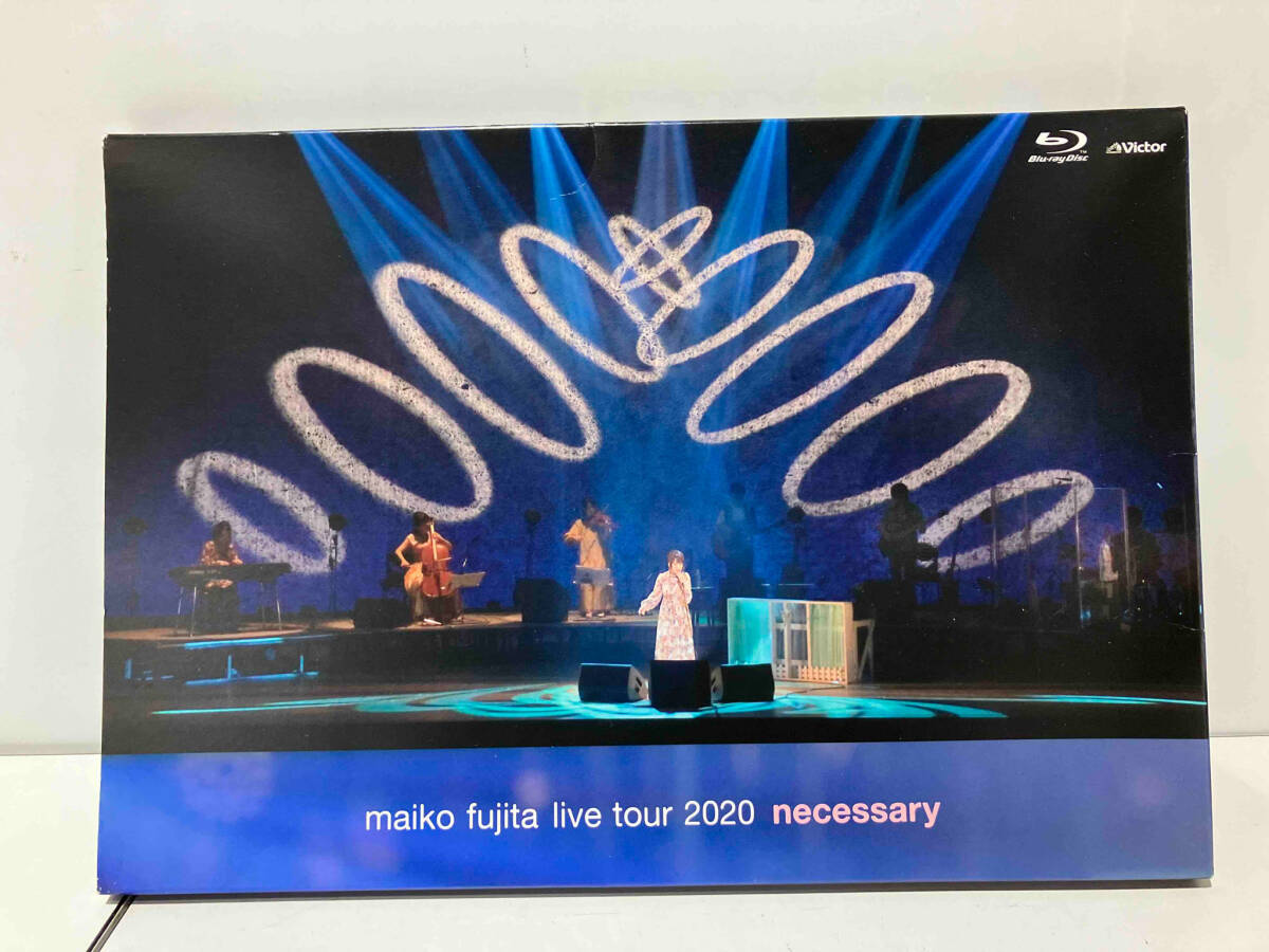 藤田麻衣子LIVE TOUR 2020〜necessary〜（初回限定版）_画像1