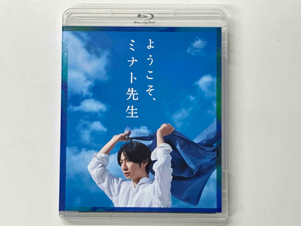 ようこそ、ミナト先生(嵐FC会員限定版)(Blu-ray Disc)_画像1