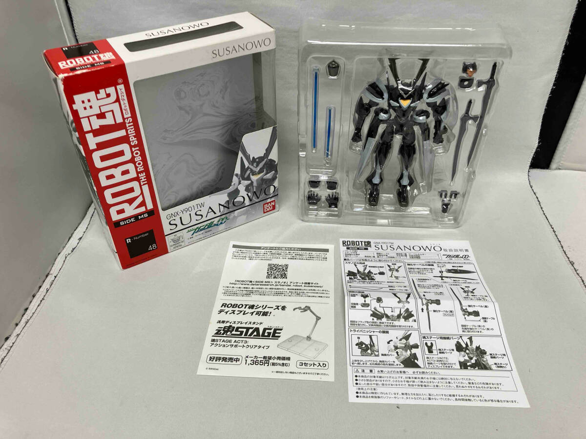 ROBOT душа GNX-Y901TWs Sano o Mobile Suit Gundam 00