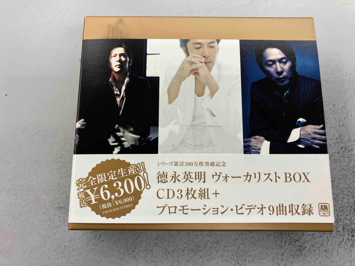 德永英明 CD HIDEAKI TOKUNAGA VOCALIST BOX(DVD付)_画像1