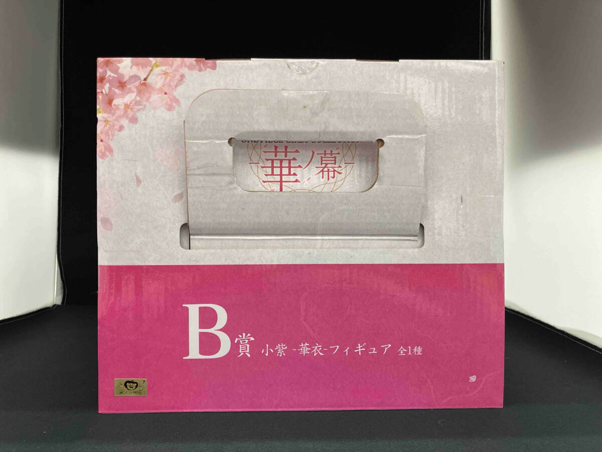 B賞 小紫 -華衣- 一番くじ ワンピース ONE PIECE GIRL'S COLLECTION -華ノ幕- ワンピースの画像5