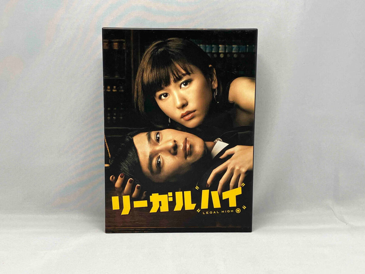 ジャンク リーガルハイ 2ndシーズン 完全版 DVD-BOX 堺雅人 / 新垣結衣の画像1