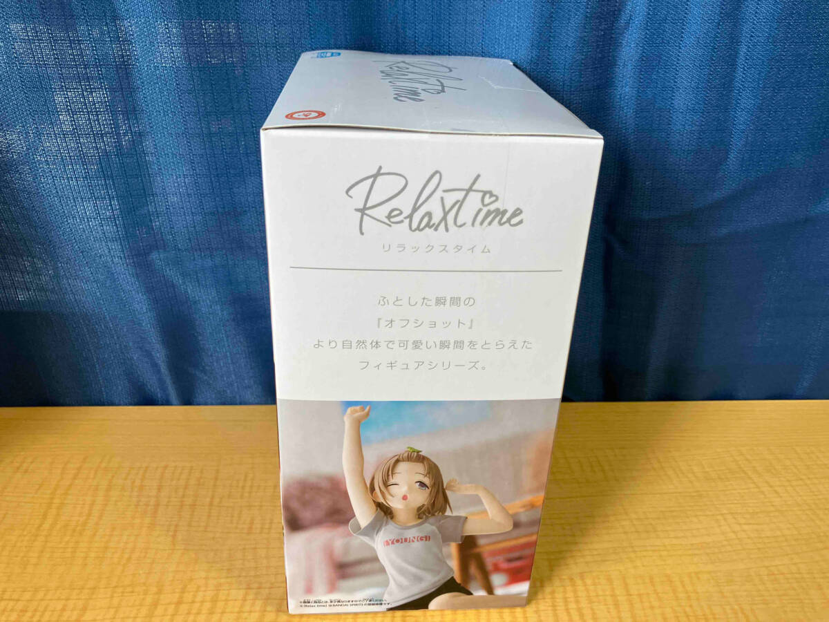 バンプレスト 芹沢あさひ アイドルマスター シャイニーカラーズ -Relax time- 芹沢あさひ アイドルマスター シャイニーカラーズ_画像3