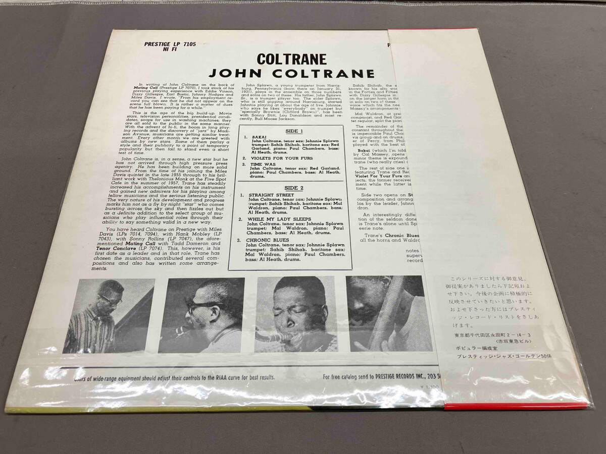 【LP盤Jazz】JOHN COLTRANE / COLTRANE （PJ-12-7105）ジョンコルトレーンの画像2