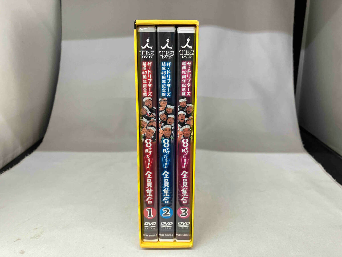 （未開封） DVD ザ・ドリフターズ結成40周年記念盤 8時だヨ!全員集合_画像3