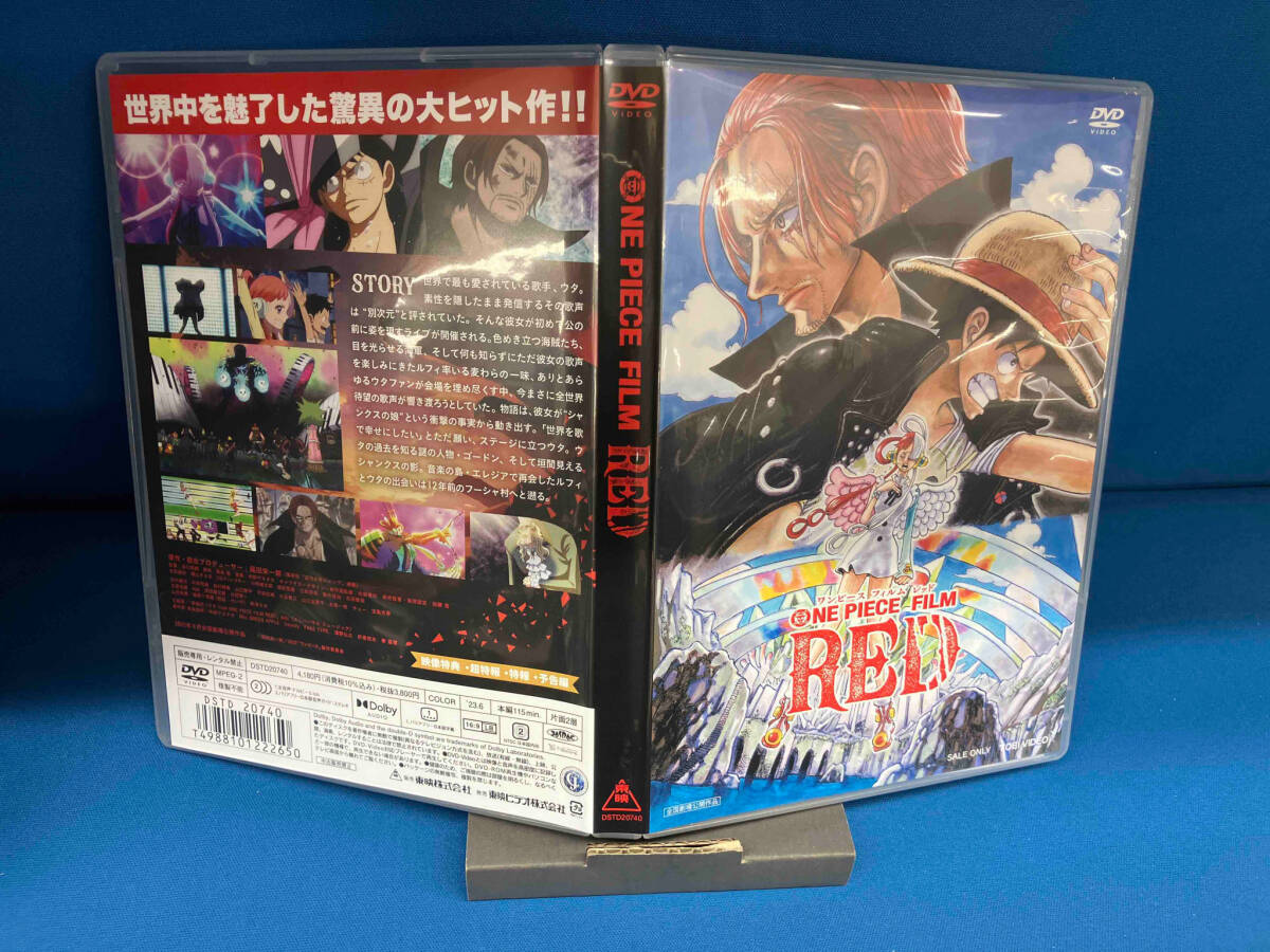 DVD ONE PIECE FILM RED スタンダード・エディション_画像4